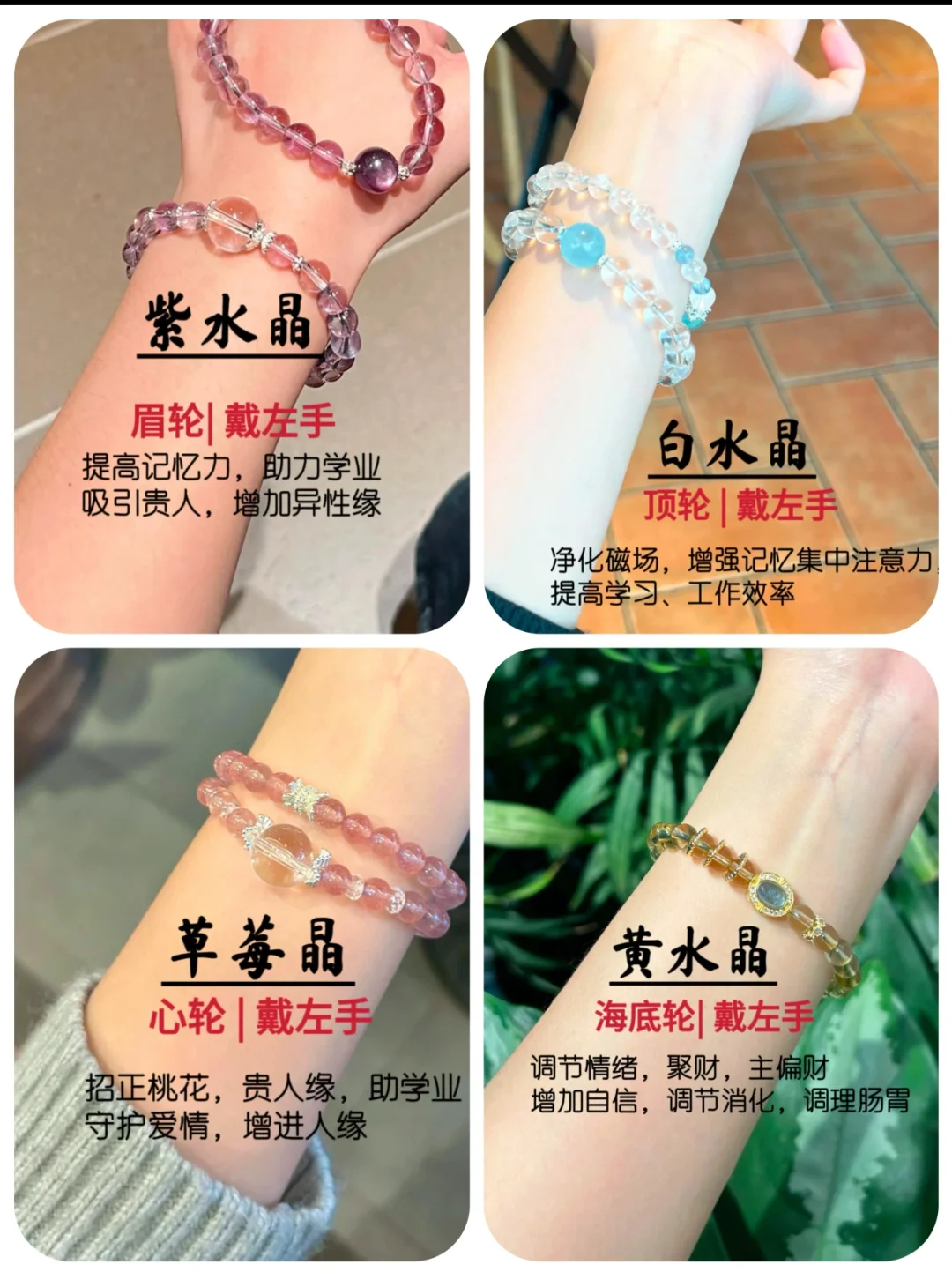新的一年，一定要把自己的磁场搞上去！☝️