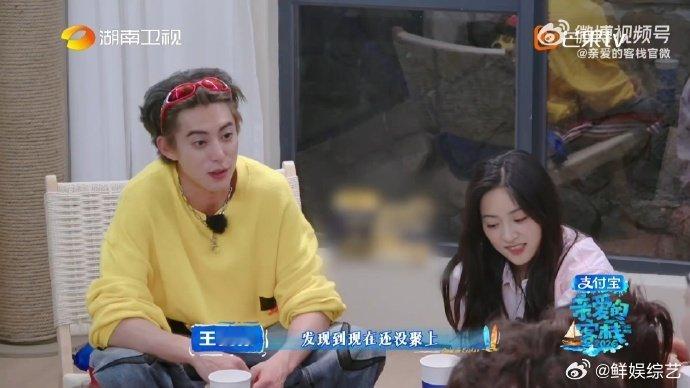 马思超说王鹤棣沈月长大了马思超认证沈月变靠谱大人 从青涩懵懂到独当一面，王鹤棣化