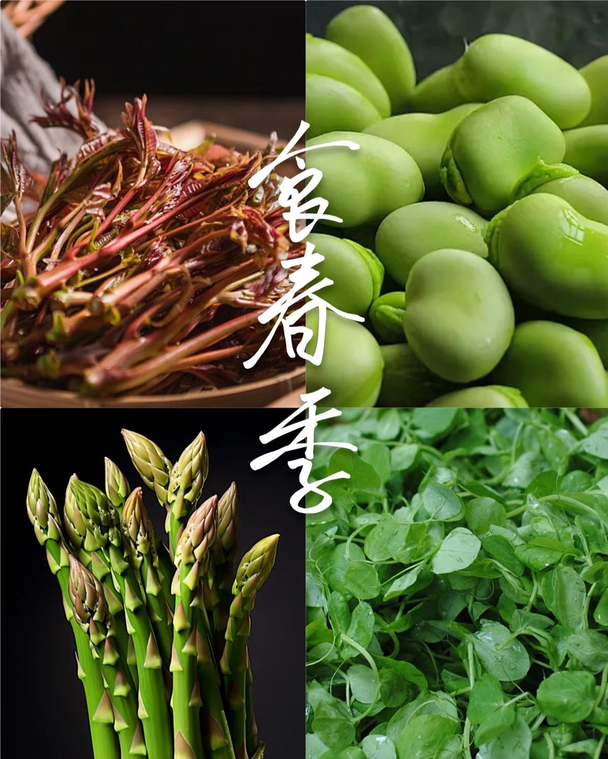 春天吃对饭，脾气都变好！别让重口味毁了你
 
你有没有发现：
吃太辣、太酸、太刺