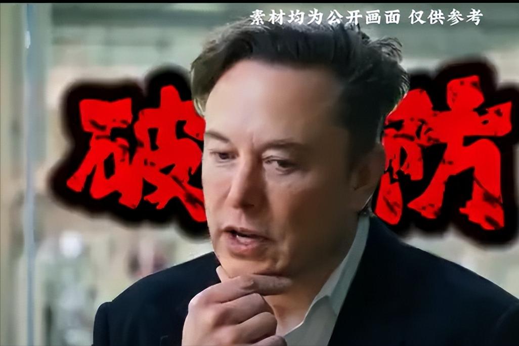 马斯克为何关注中国内存？很多人觉得莫名其妙，其实背后藏着三层考量。

1、他是顶