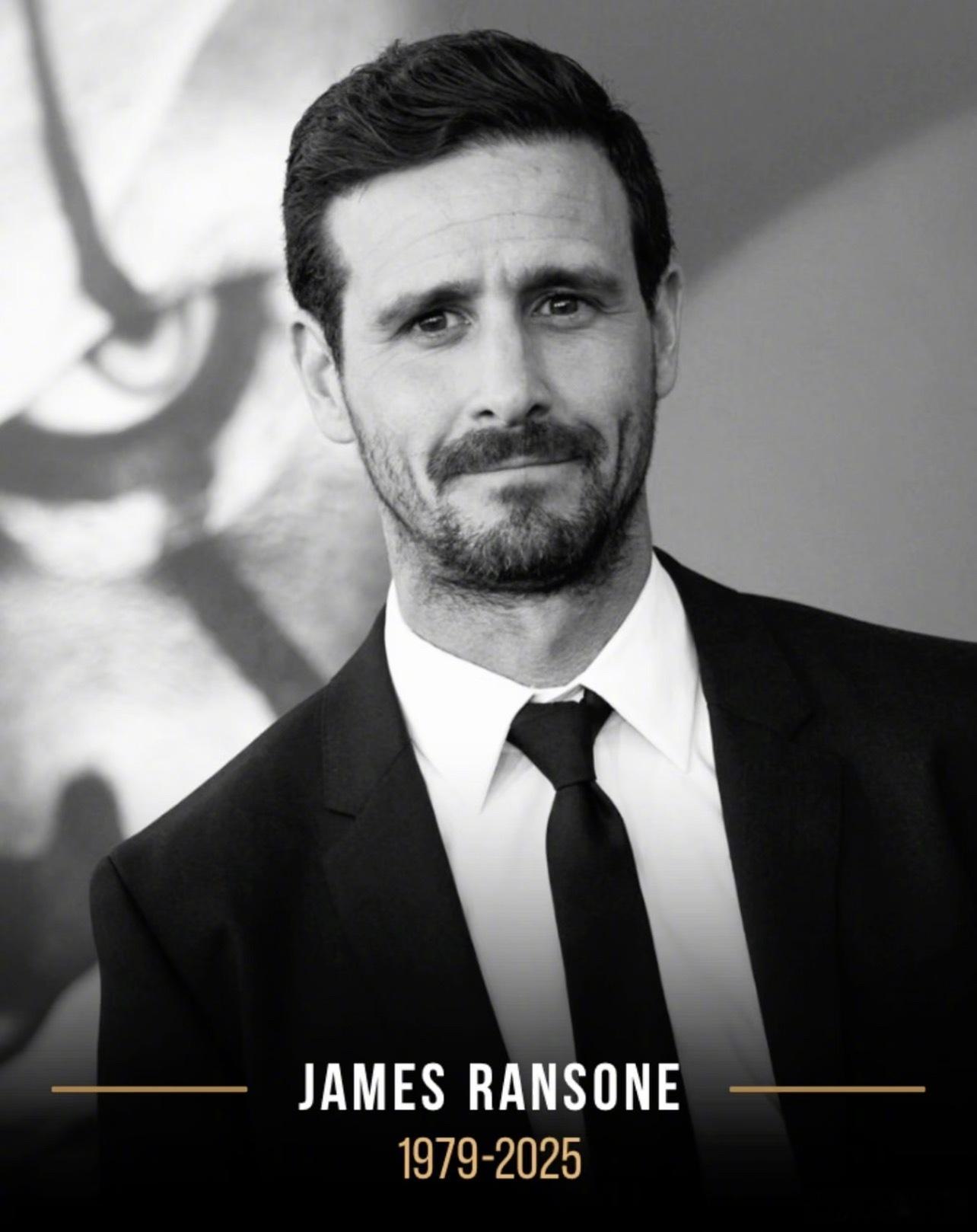 《小丑回魂2》成年版艾迪演员詹姆斯·兰索恩去世，享年46岁。法医公布的文件显示他