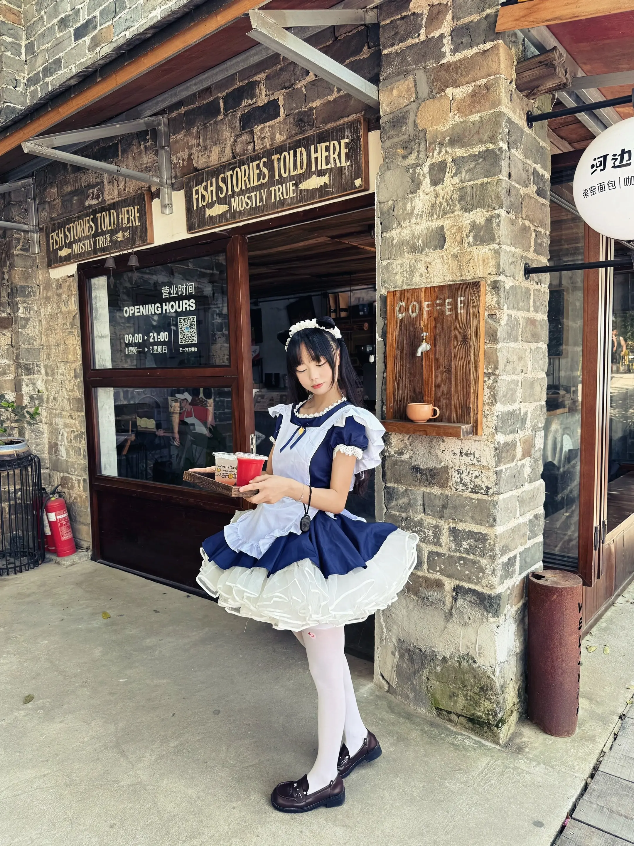 某一天我们不再讲话，我才发现我根本影响不。了你的生活古早