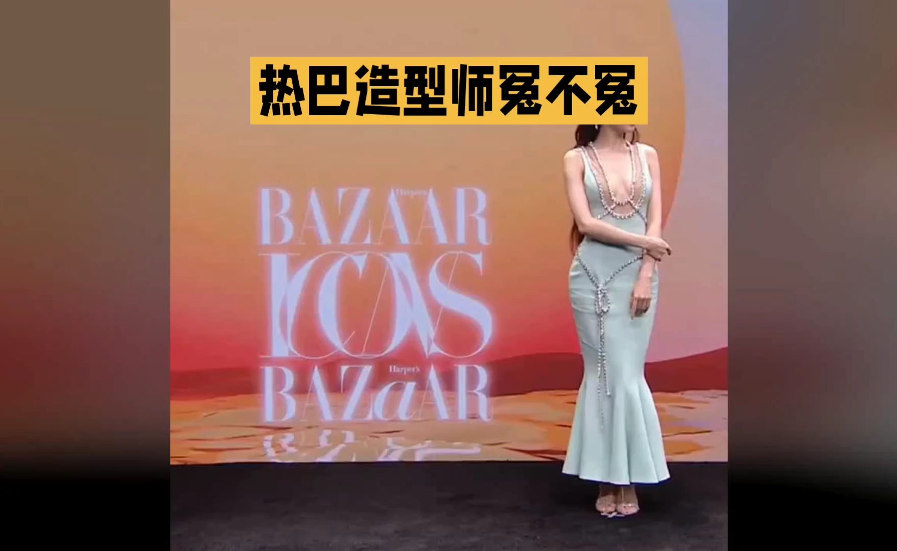 迪丽热巴造型师被骂逼宫，到底冤不冤？一条时间线看懂这场争议！