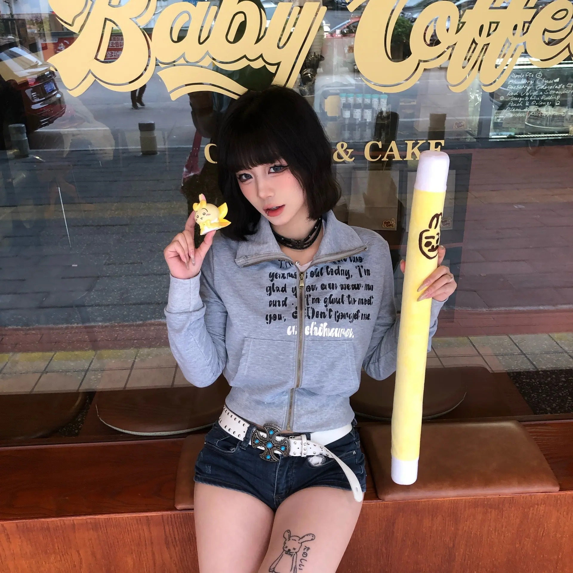 同担们 我来了。