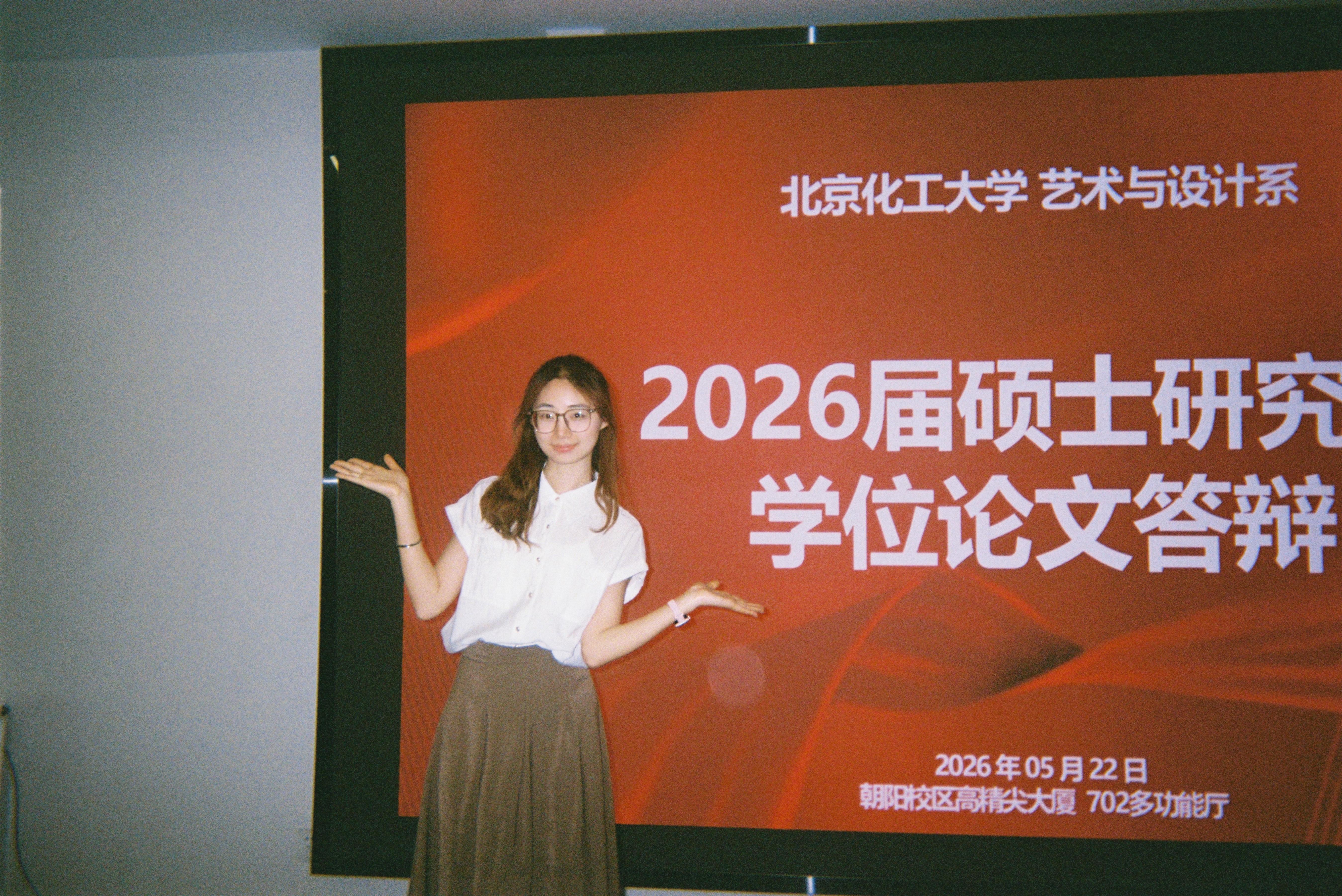 洗出一些胶片。🎞️ 