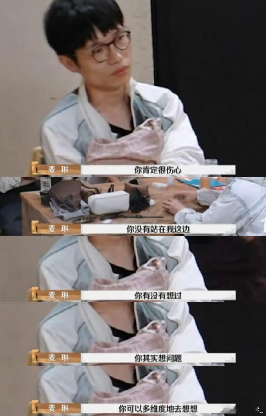 建议再见爱人全员看小说进修   看《再见爱人》有感，再见爱人这个综艺节目还真的是