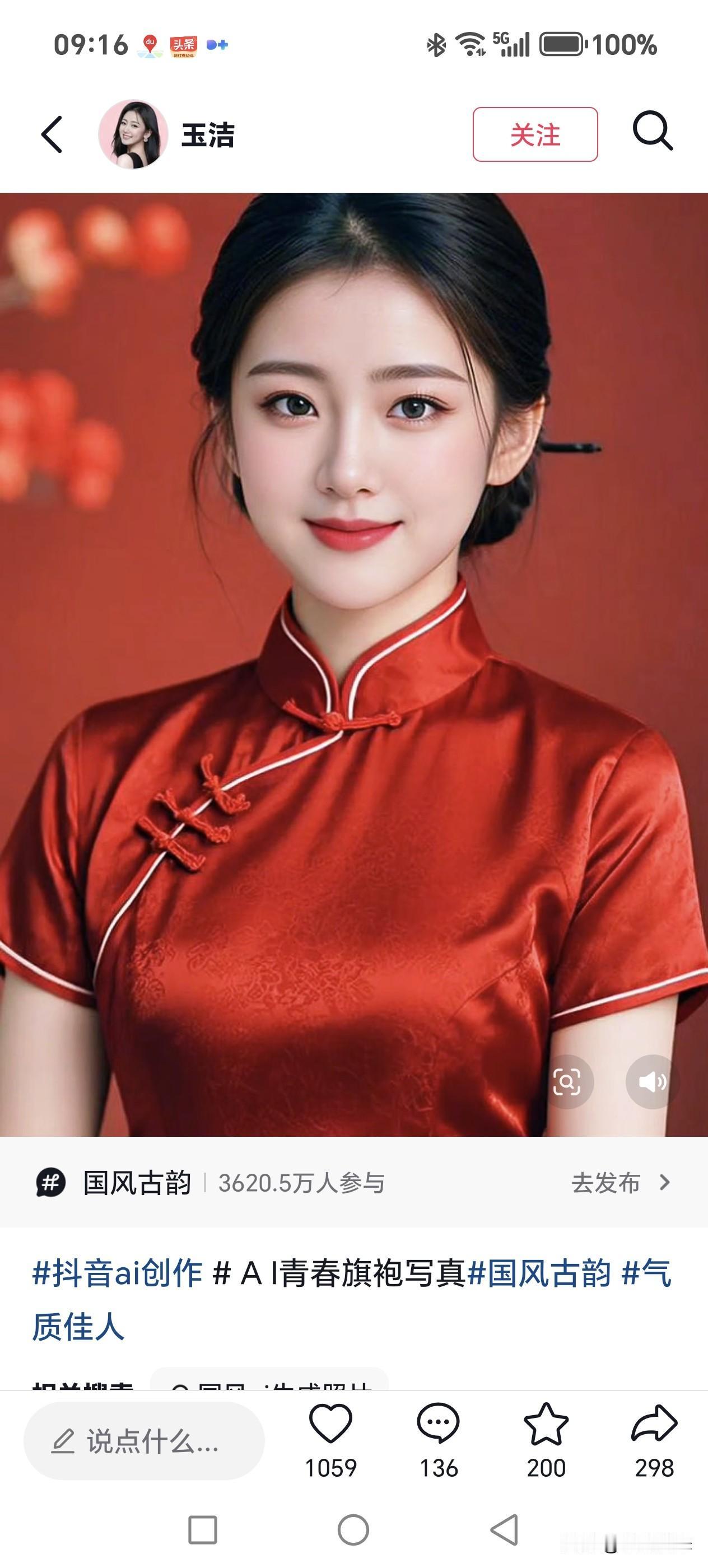 人活着，核心在于认知自我与体验世界。

首先是认清自己。剥离社会标签与他人期待，