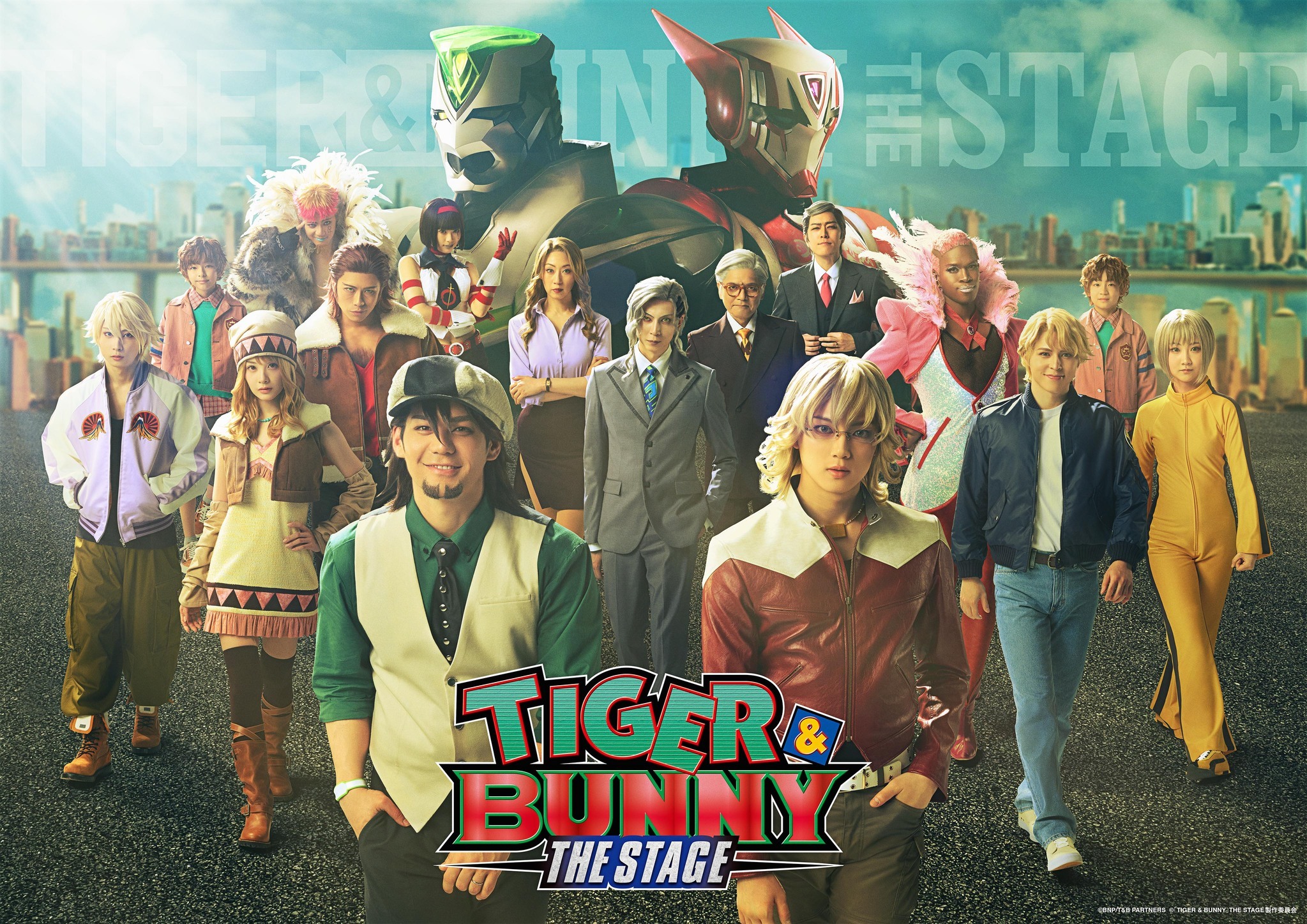 《Tiger & Bunny》舞台剧海报