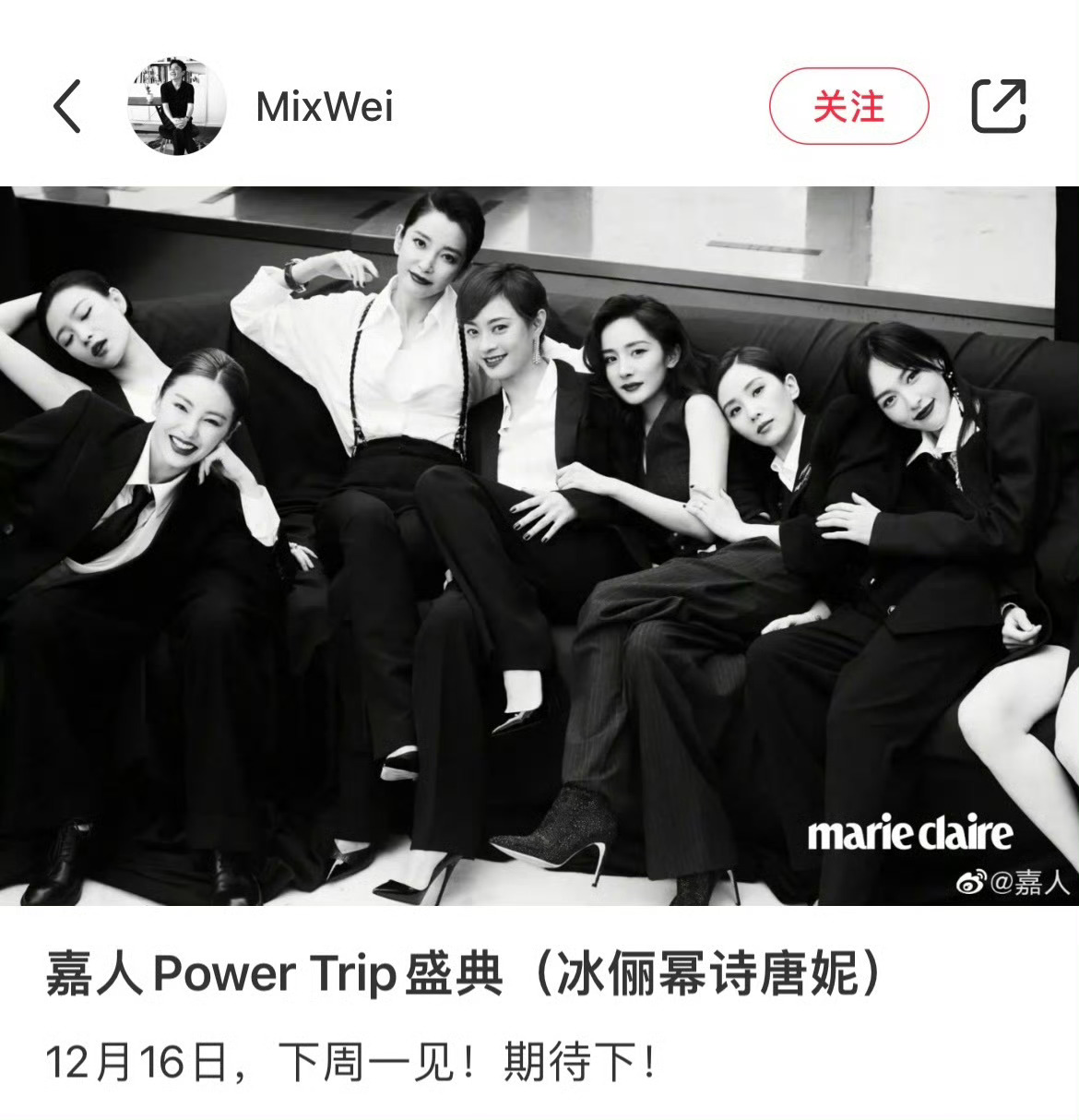 冰俪幂诗唐妮 那年的图拍得确实还挺好看的 