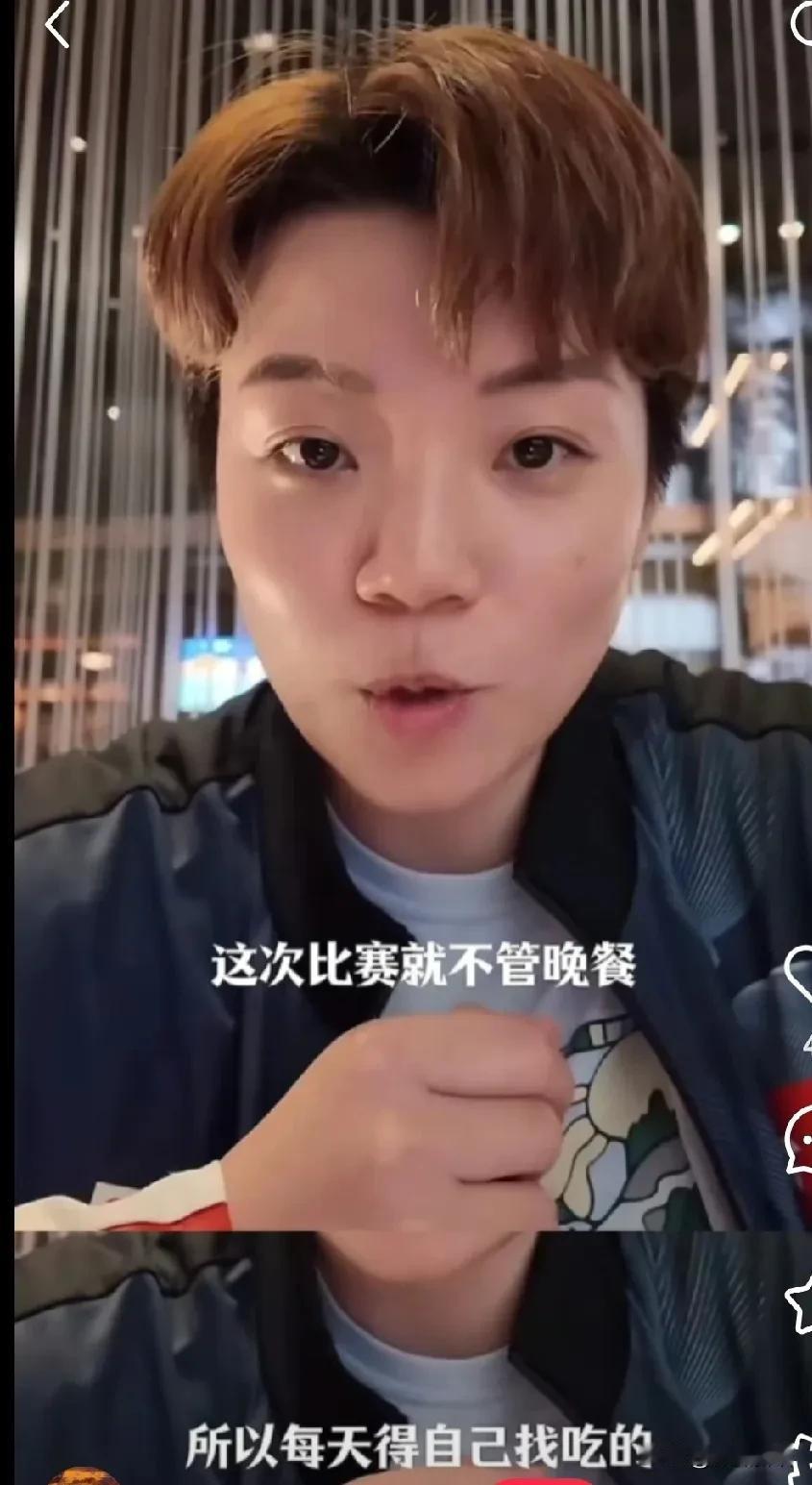 杜凯琹说这次比赛就不管晚餐。
刚刚看到杜凯琹说这次比赛就不管晚餐，所以得自己去早