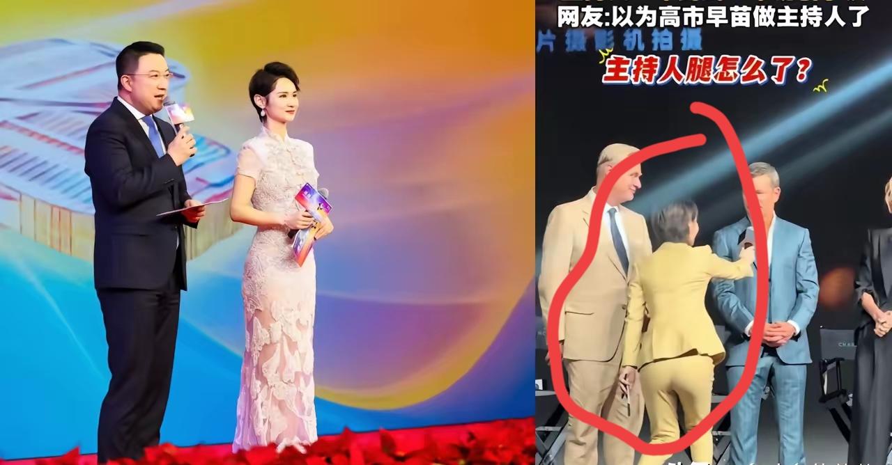 采访画面反差引热议，待客有礼不该丢掉自身底气
 
一段主持人现场采访的视频冲上热