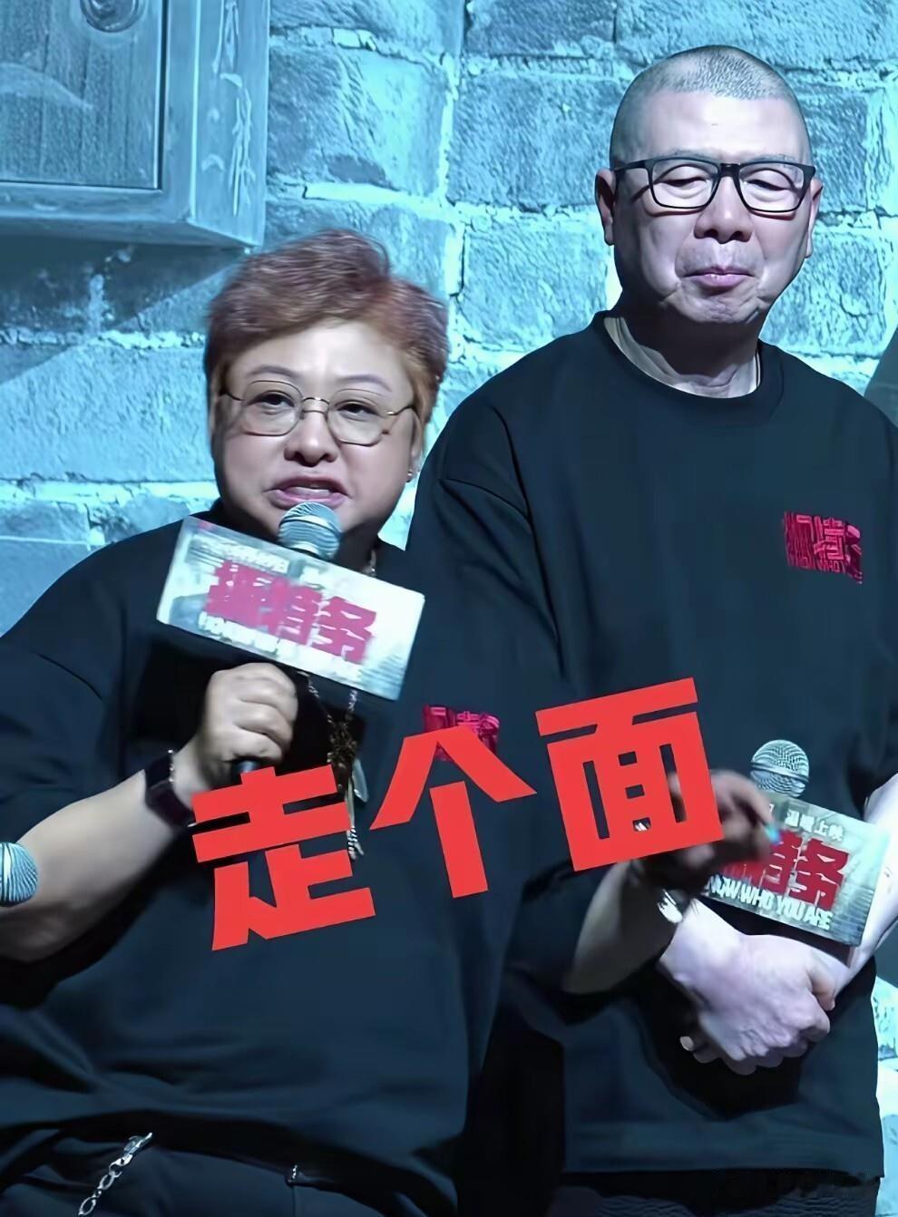 韩红“走个面儿”道歉：别让戾气浇灭公益热望

这场“走个面儿”风波，像一块试金石