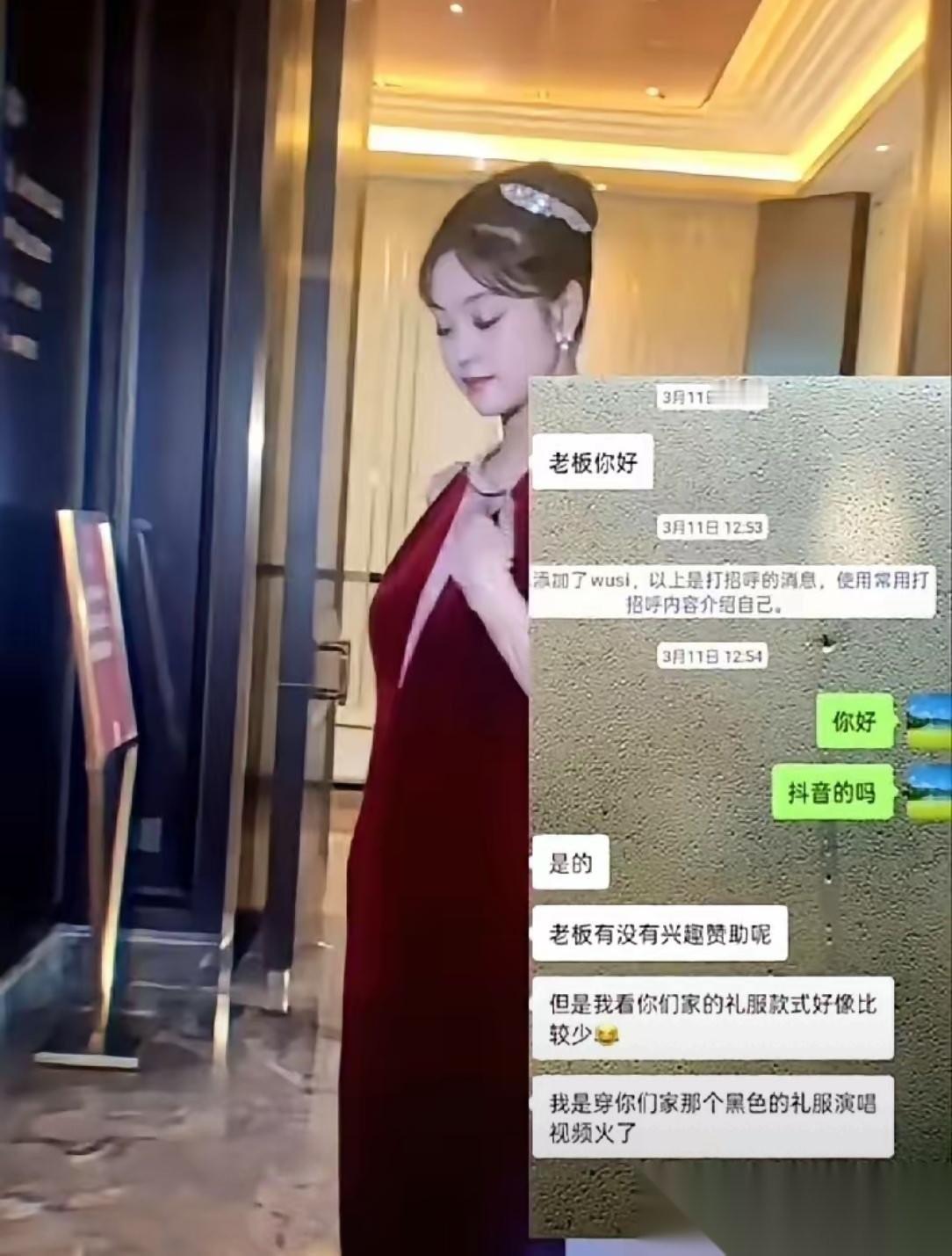 我跟你说，这事儿绝了。一个在台上唱着女高音，看起来仙气飘飘的名角儿，背地里为了想