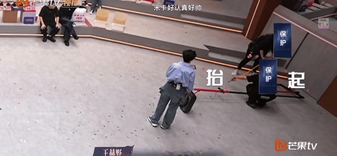 王赫野录个节目勾股定理都用上了王赫野教工作人员勾股定理王赫野这波属实是意外圈粉！