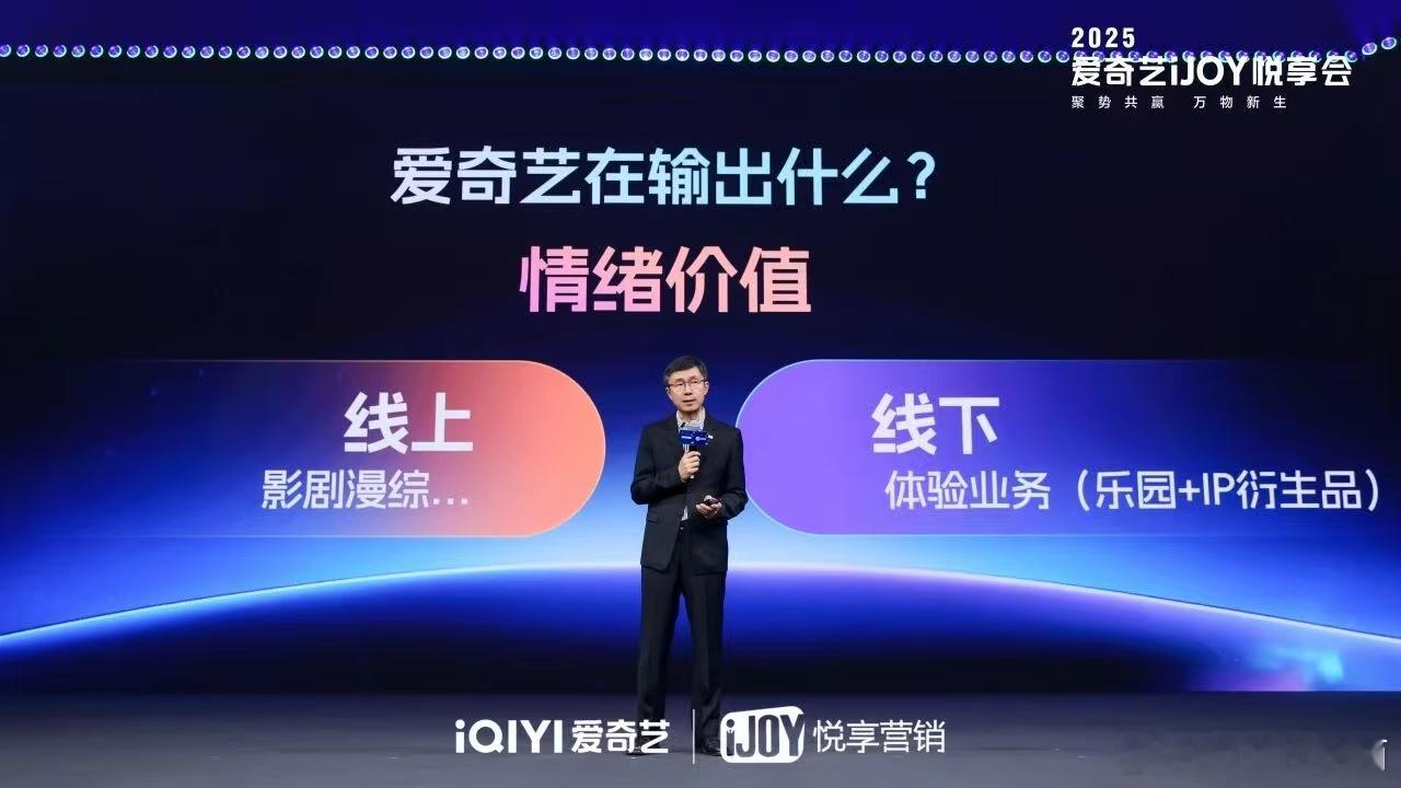 小型化+快迭代听着成本可控，王府井客流大，桃这步棋下得实际。 ​​​