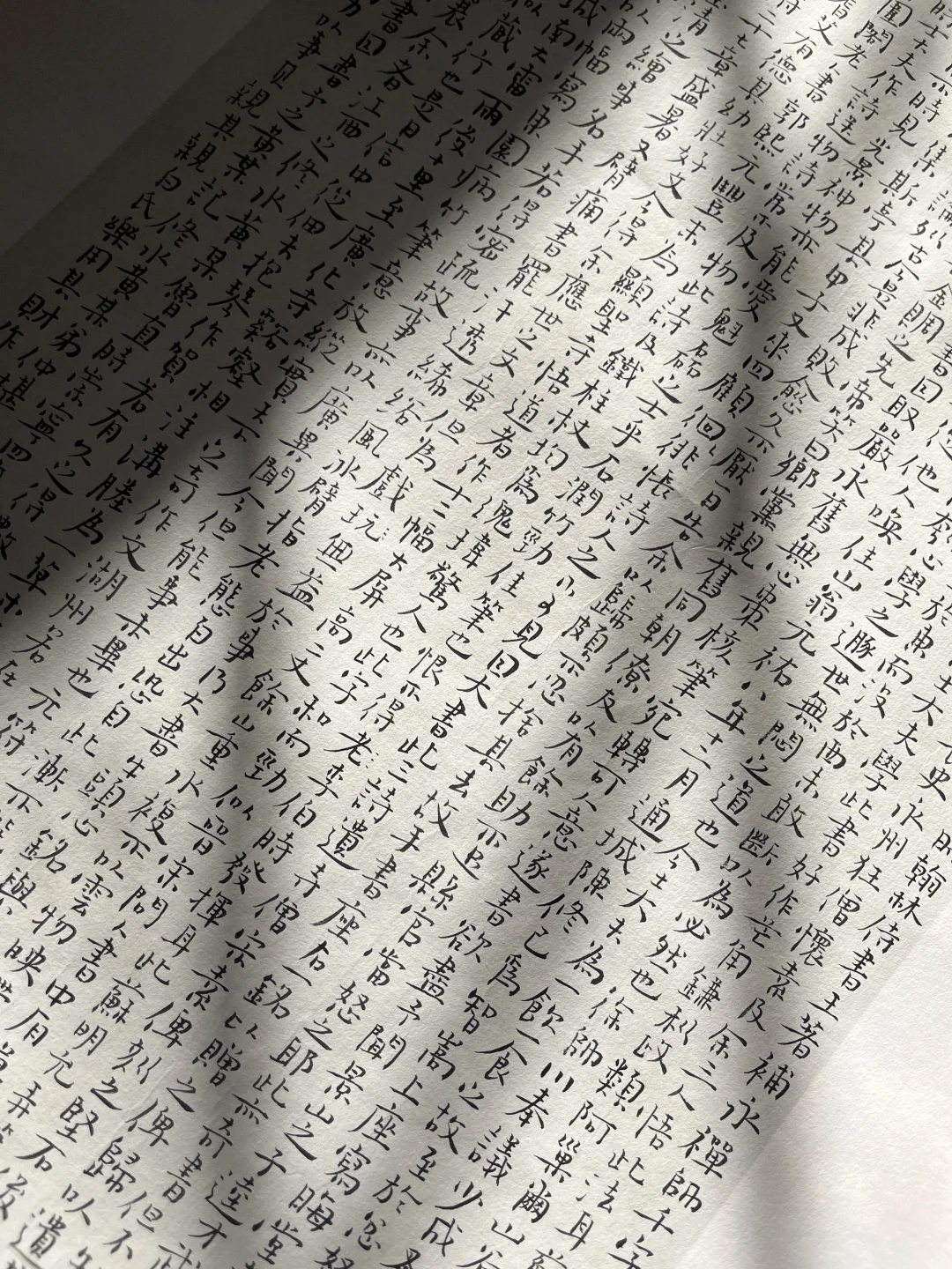 最近没写字 发点以前的吧