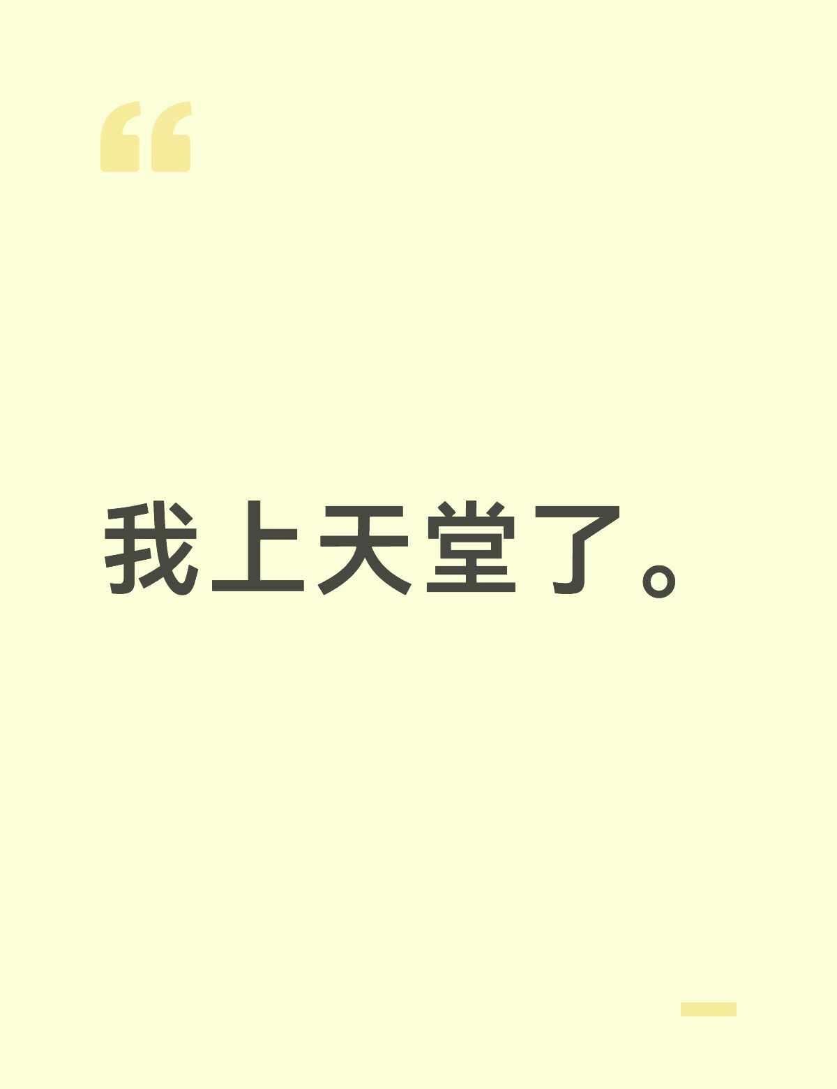 神了
NMIXX我要缠你们一辈子🫥👁️👁️👁️👁️。
NMIXX NM