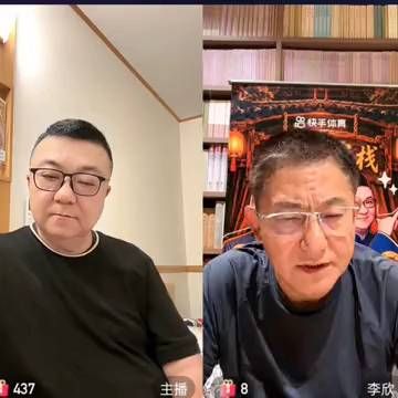 c罗的性格是怎么来的？听听董路和李欣对他的分析……
