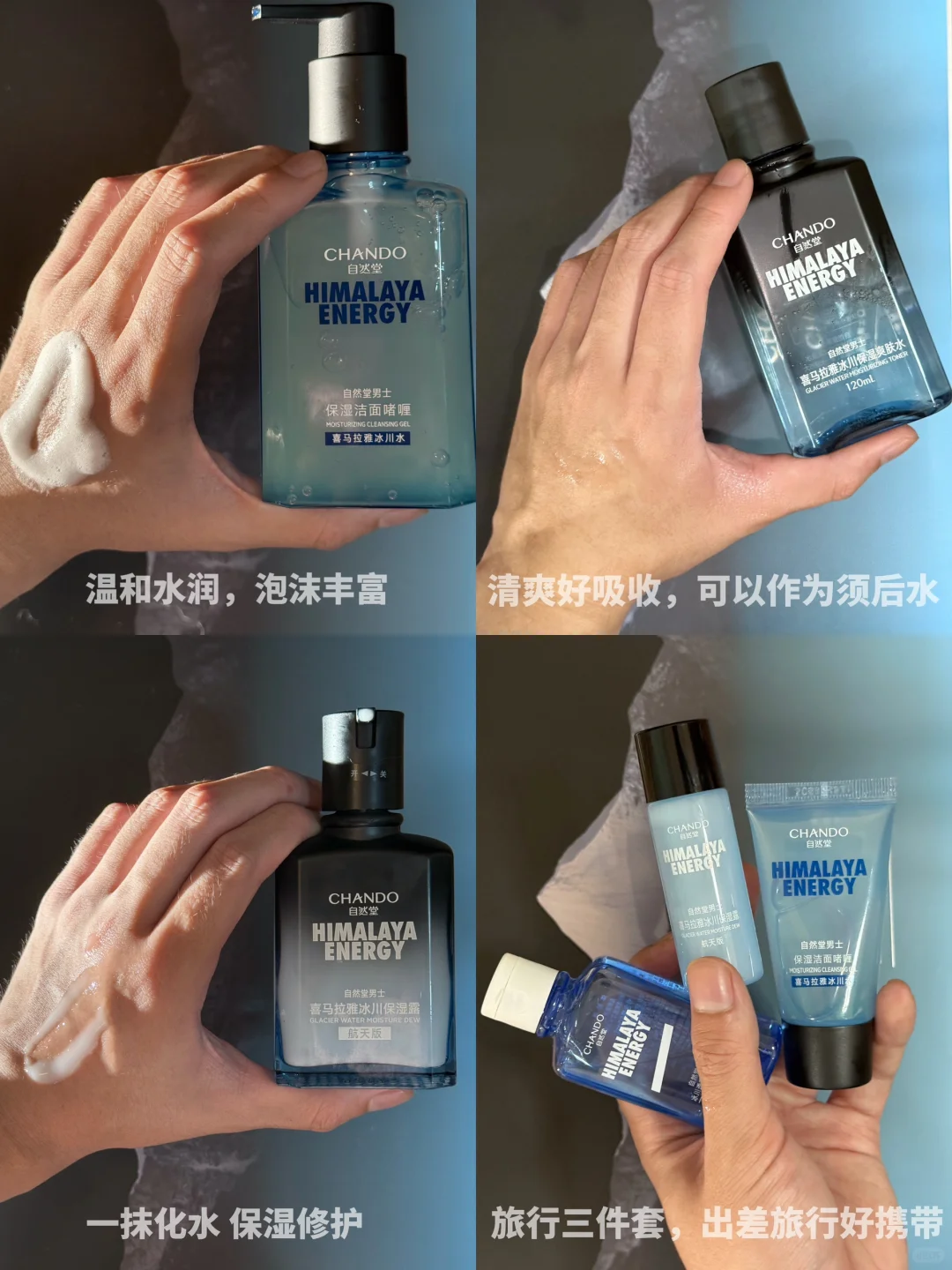3w粉10w收入｜健身博主一天在干嘛？
