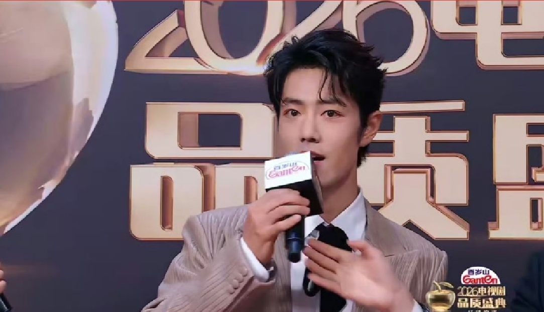 肖战肖战首次品质盛典造型肖战米色西装造型肖战首次品质盛典造型来啦~~帅得很 