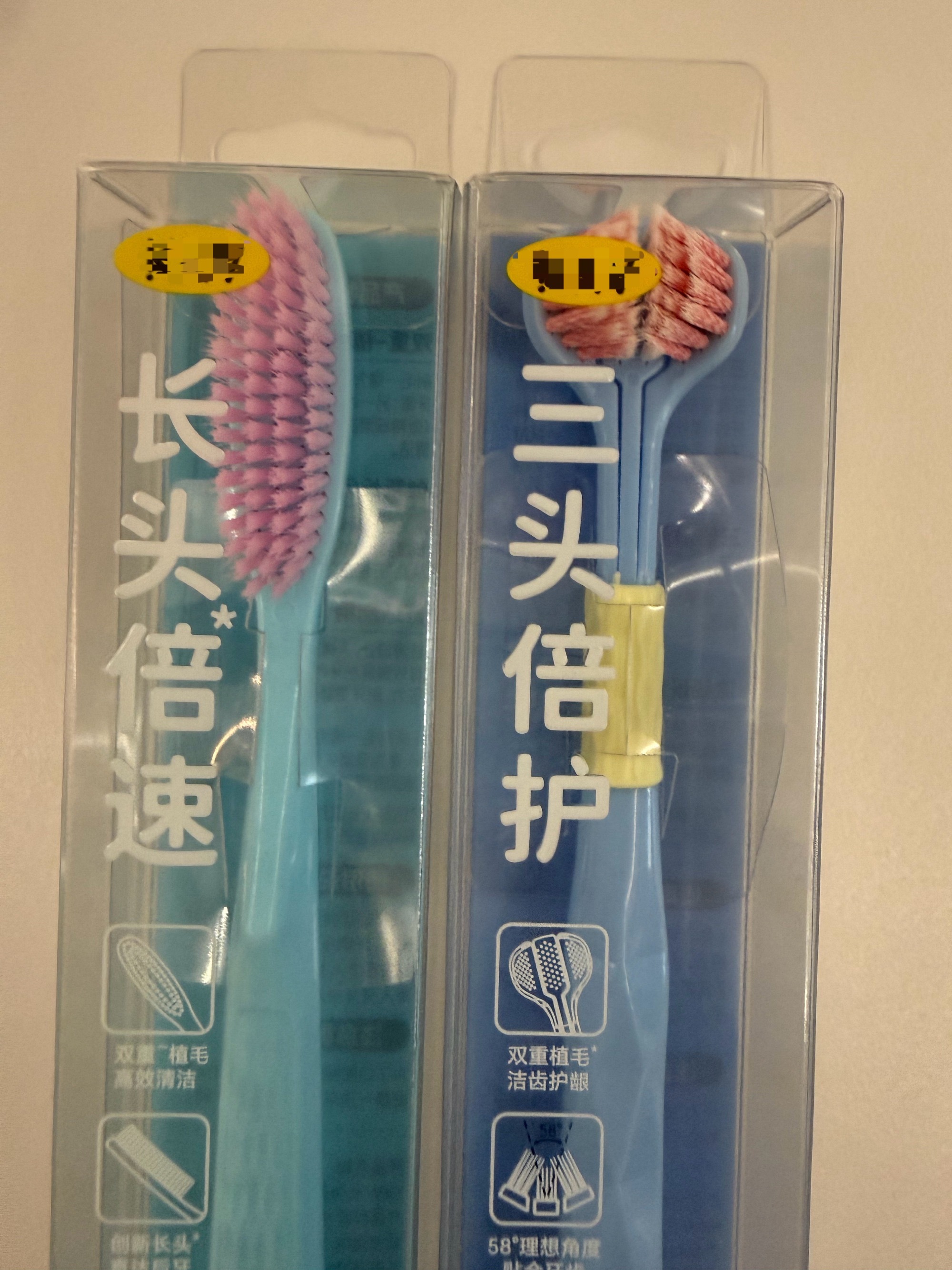 脂鱼喜欢我的两把刷子吗 