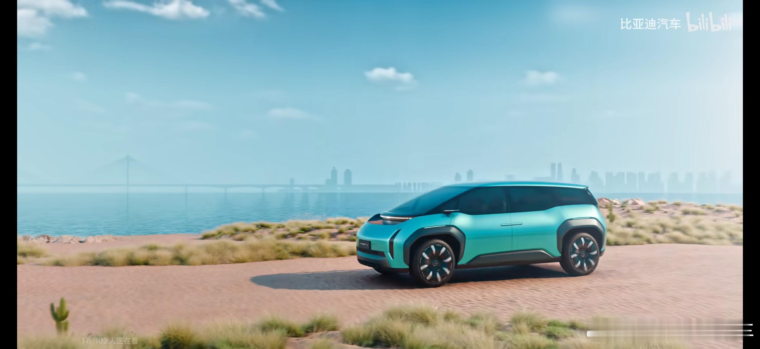 这种车只有对设计有追求且性格很屌的车企敢造，比如比亚迪，比如理想。这样的设计可能