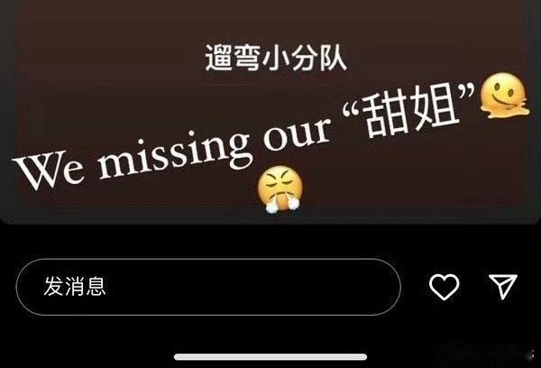 四年过去怎么老金性别都变了，从姐变哥看起来很无厘头但背后深深隐藏着是一个多年异地