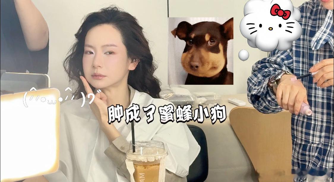 戚薇这是肿么了戚薇这条裙子五个人给穿上的 脸是拔牙拔出来的蜜蜂狗，裙子是3D打印