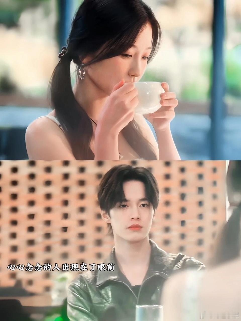 谁说内娱没有好的转场谁说内娱无好转场？《双轨》这段封神！咖啡座对视丝滑如德芙，姜