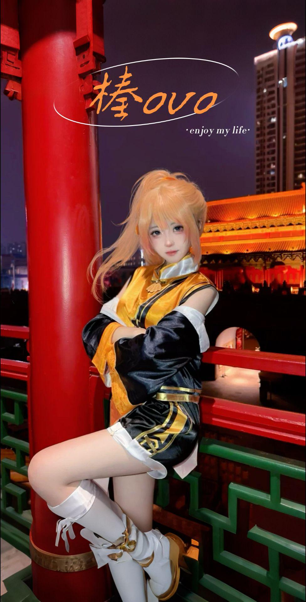姬小满。