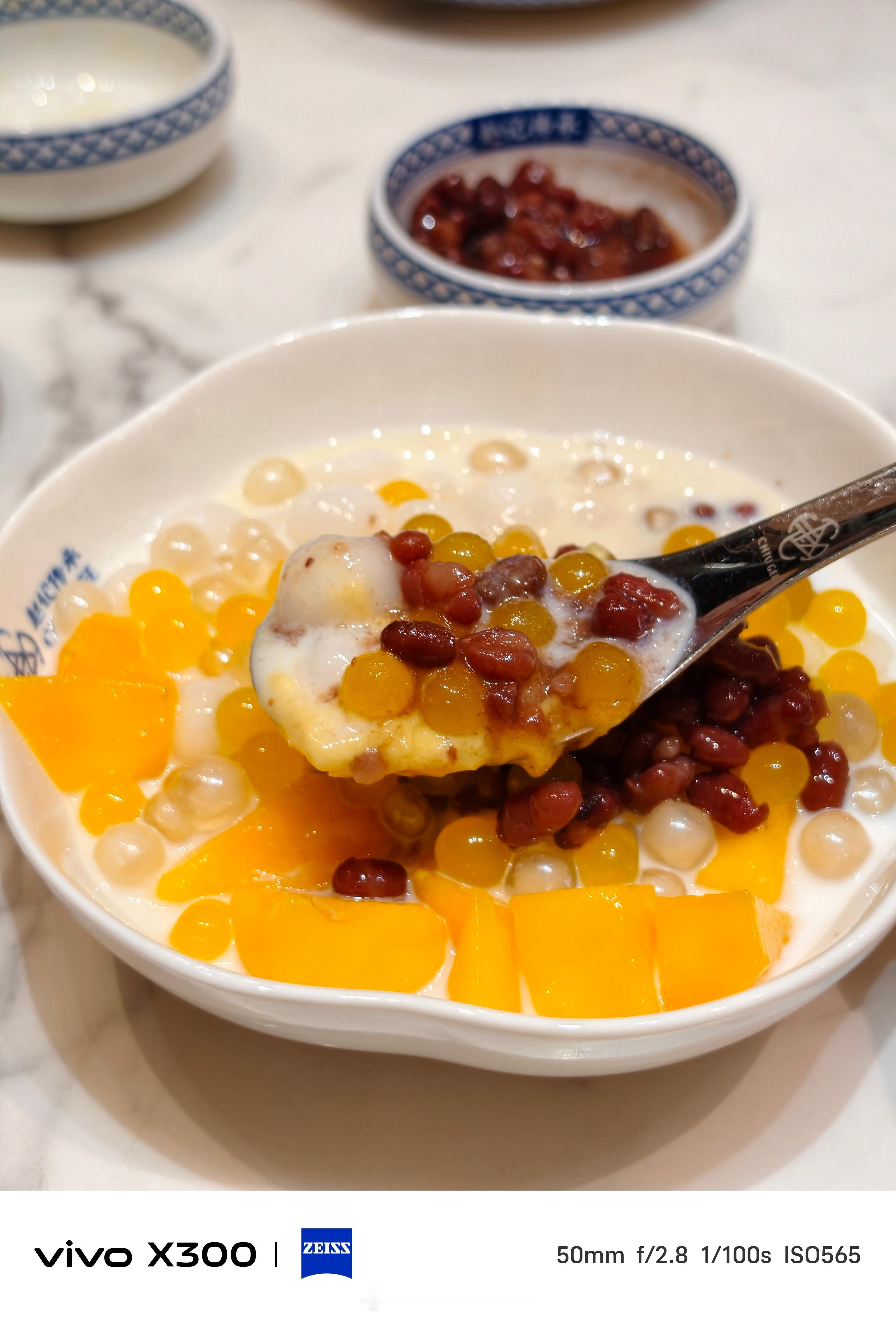 11月最后一天了，吃点好的