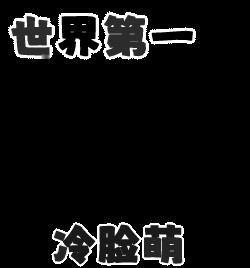 欧气爆棚，我在会员福利赏抽中了【史诗】,点击抽夜灯加湿器：网页链接