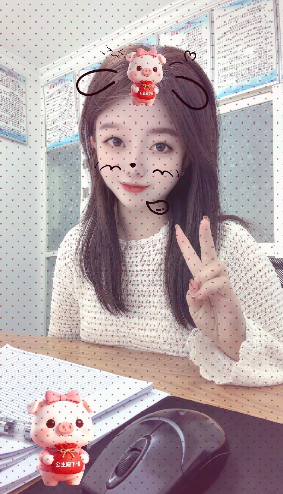 生活并不是每天都新鲜，安稳比什么都重要，其实，没有情绪的日子 就很幸福！