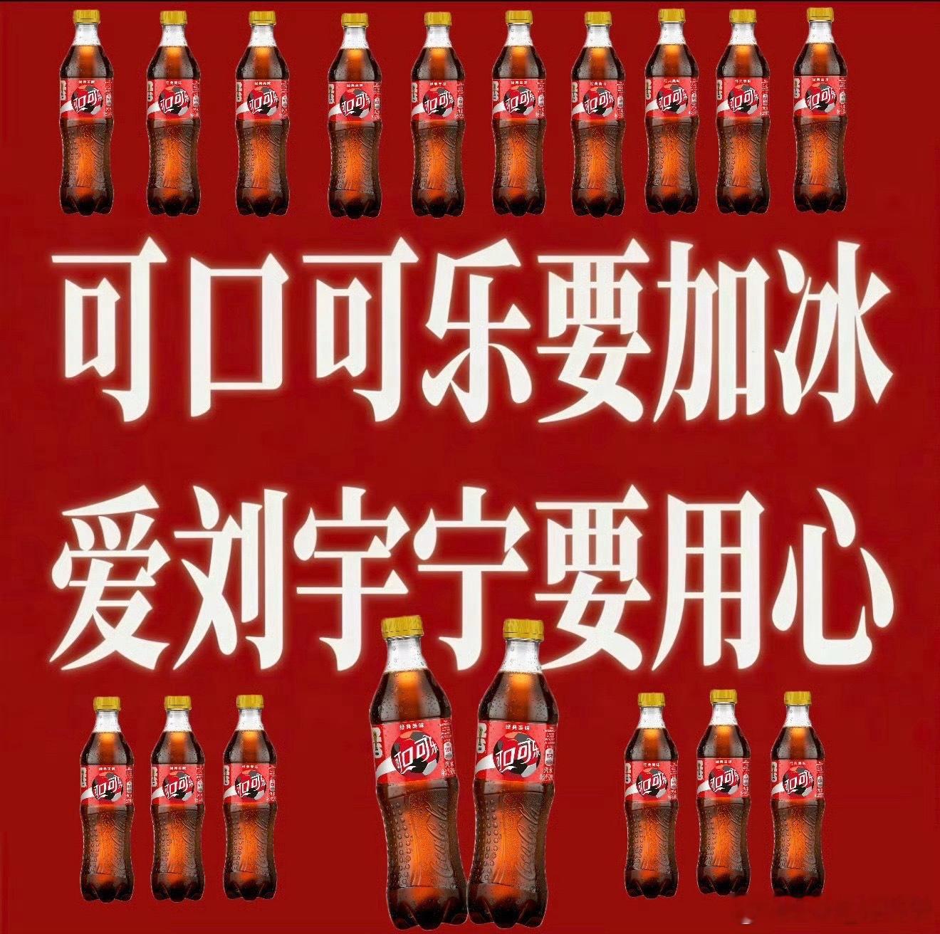 4.10 周五 . 岁2️⃣两贴满换网页链接（90）网页链接（86） 
