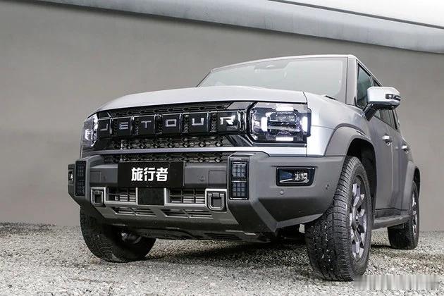 2026款 /旅行者C-DM（原山海T2）正式上市，共推出11款车型；燃油版5款