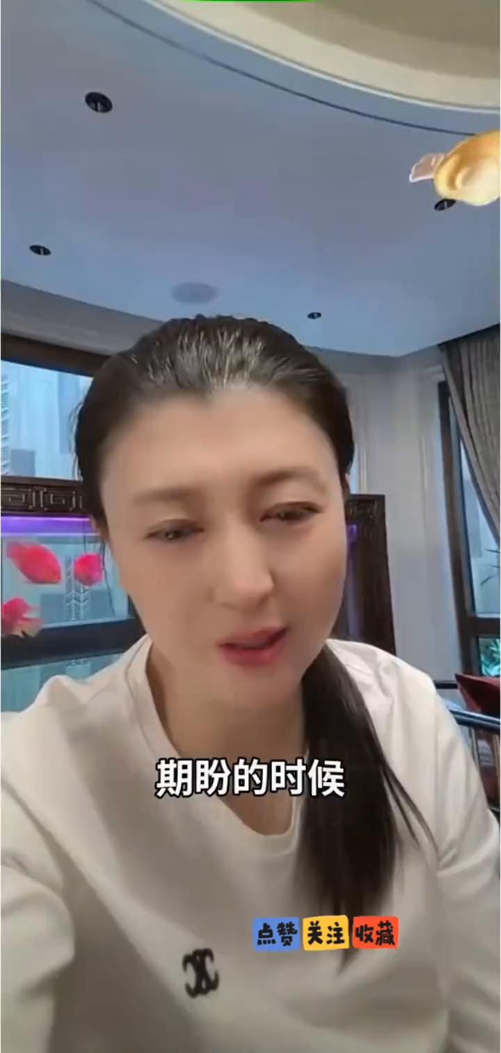 我现在在努力调整自己的心态，希望大家也跟我一样，因为你对别人没有期望，值期盼的时