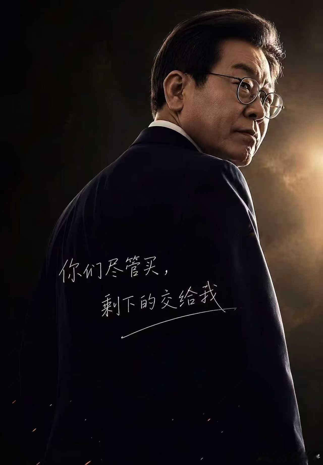 1点08分，韩国总统发布消息：【李在明：韩国需要加快芯片生产基地建设以满足需求 