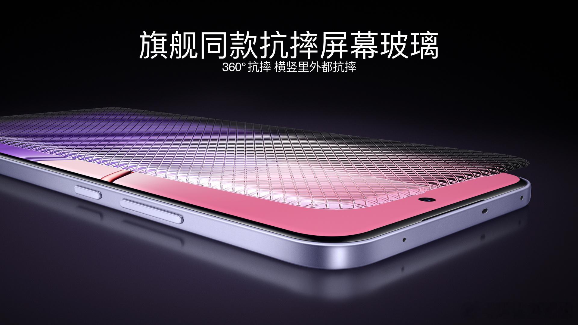 OPPO A5 Pro 屏幕防摔，信号也更好！这次搭载了旗舰同款康宁大猩猩GGV