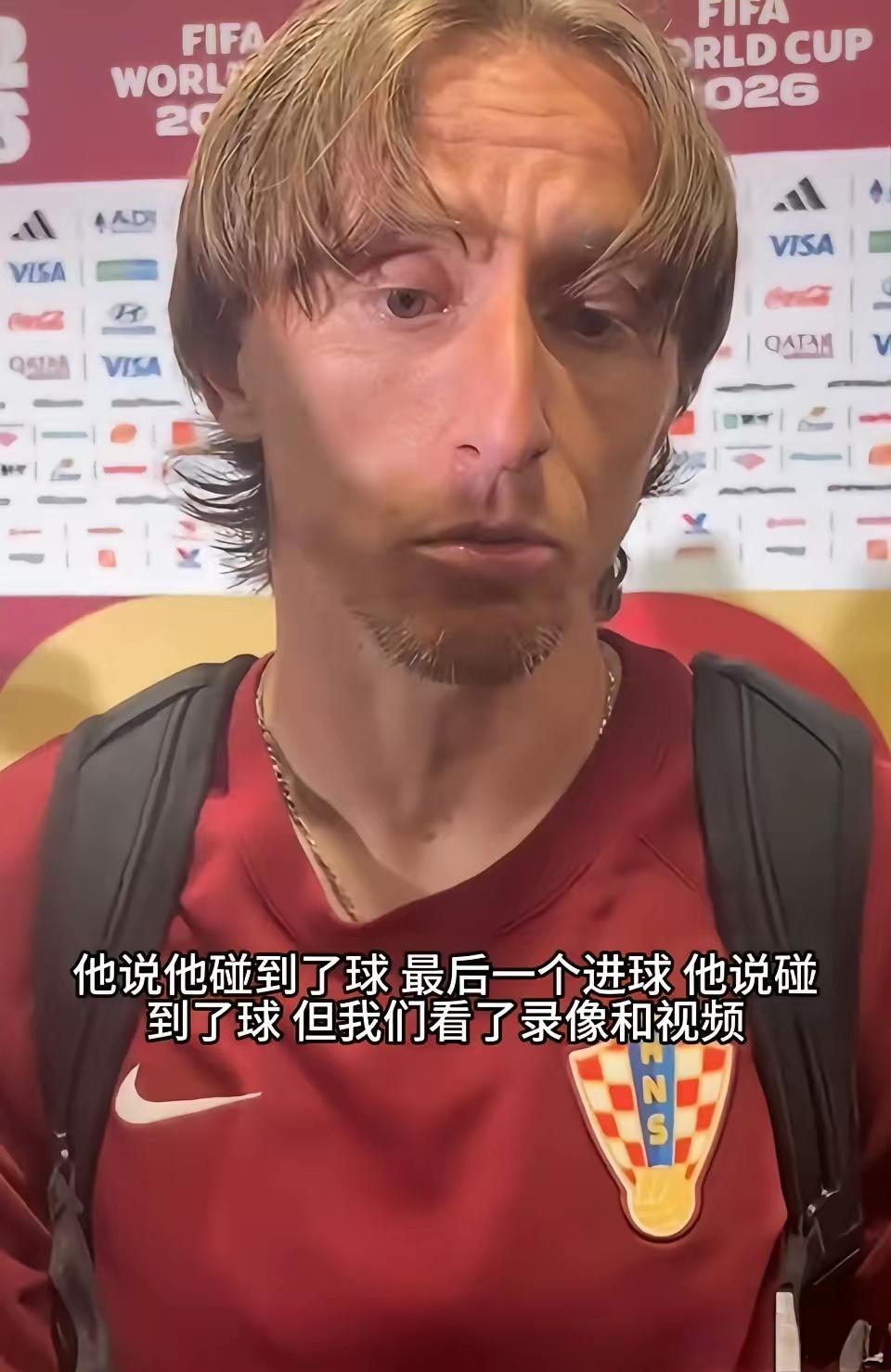 国际足联这回彻底尴尬了！

不是因为克罗地亚1:2葡萄牙，补时103分钟的绝平进