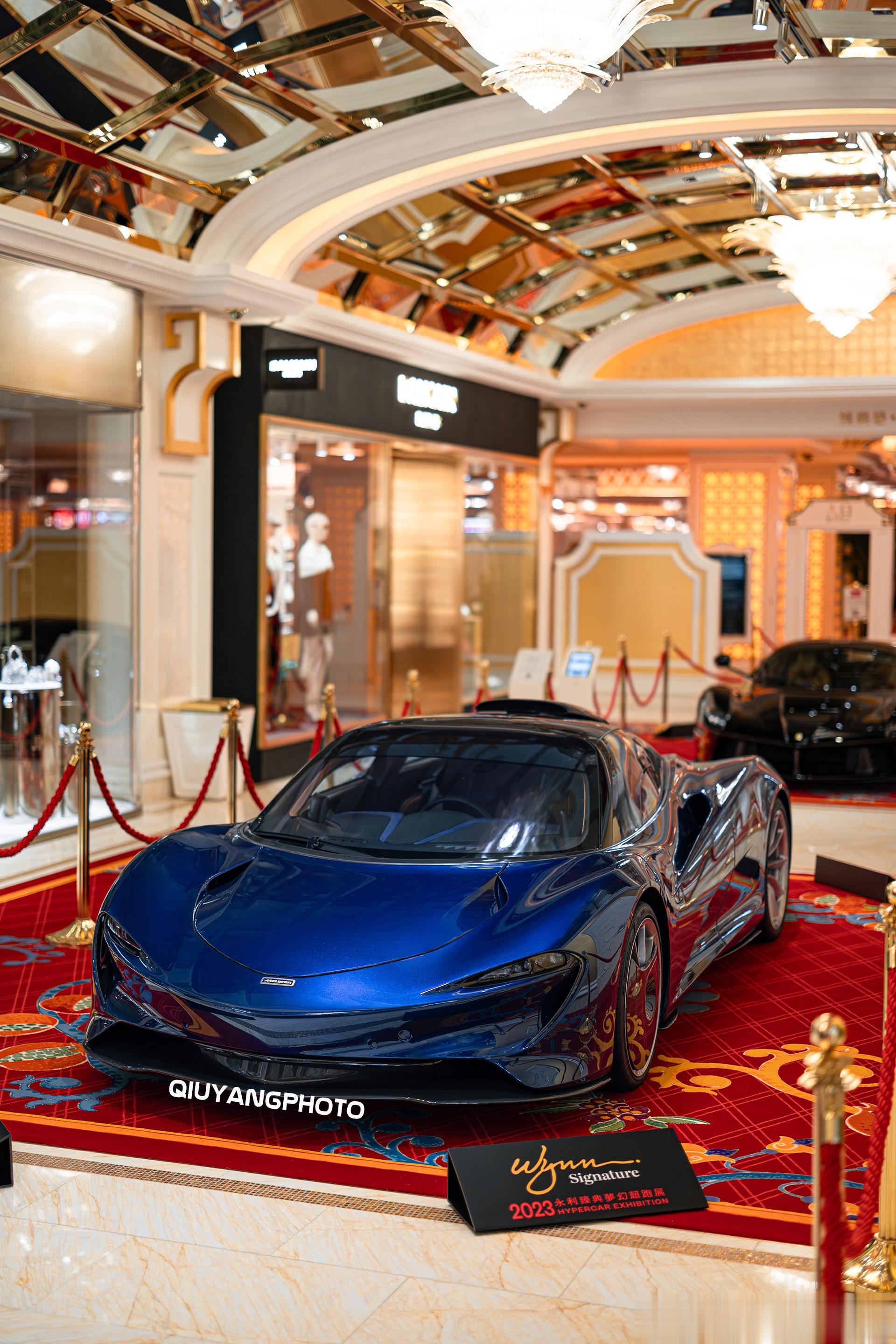 Mclaren Speedtail #cars01豪车拍# 073/106永利这