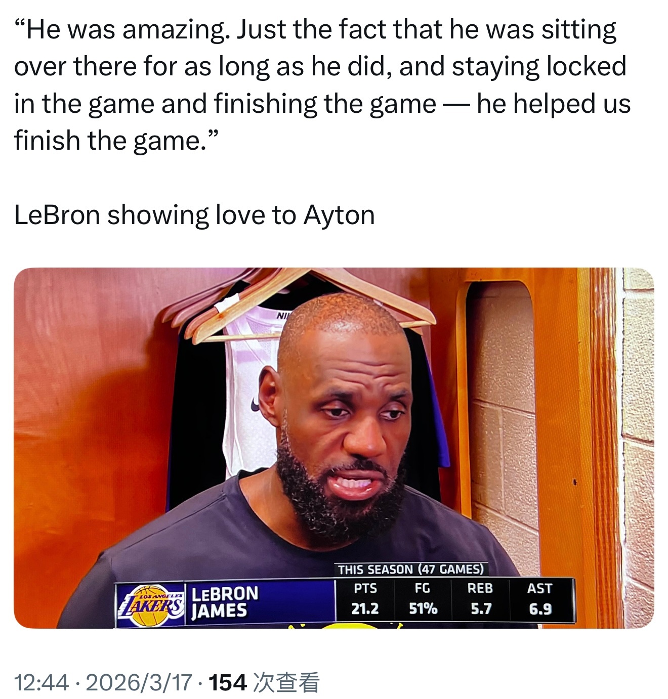 詹姆斯称赞艾顿：“他太棒了。他坐在替补席那么久，却依然能保持专注，并在最后时刻上