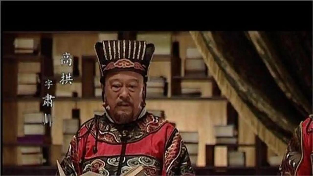 1572年，隆庆帝驾崩。内阁首辅高拱趁着夜色来到李太后的寝宫，刚走到殿外，就听见