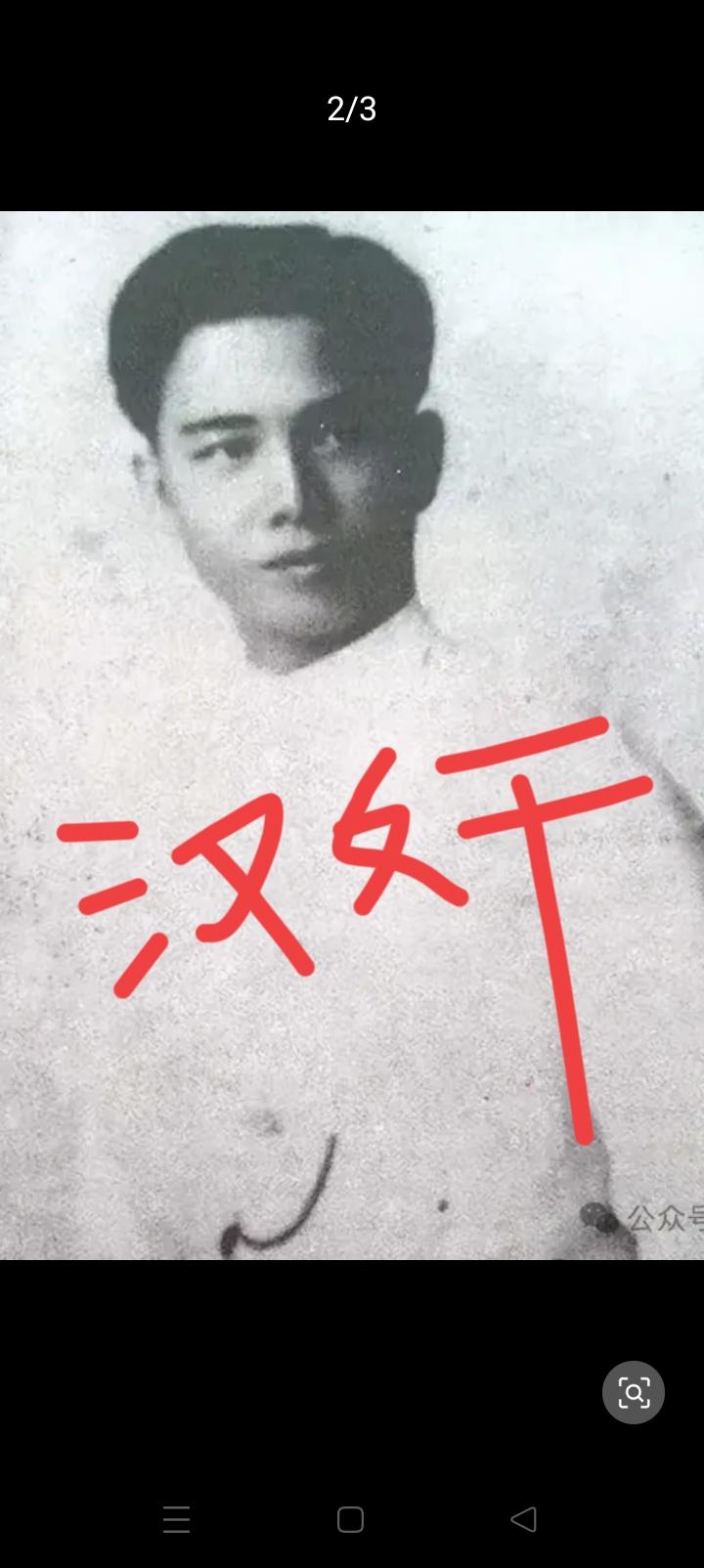 老蚕不该提到汪精卫，尤其是他的诗。
慷慨歌燕市，从容作楚囚。引刀成一快，不负少年