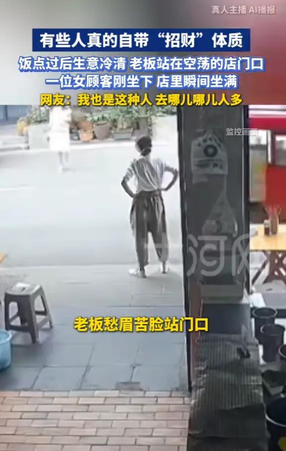 6月25日成都，一家面馆当时店门口的老板还在对着空落落的大堂发愁，连午饭时段的尾