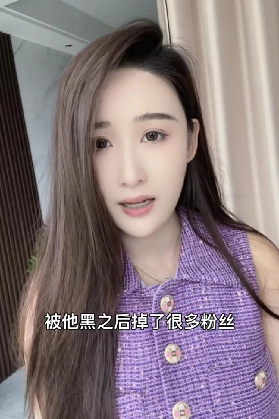 狂飙兄弟再次网曝“木子晴”引争议，曾教唆富婆乔菲花三十万封杀美女网红。

狂飙兄