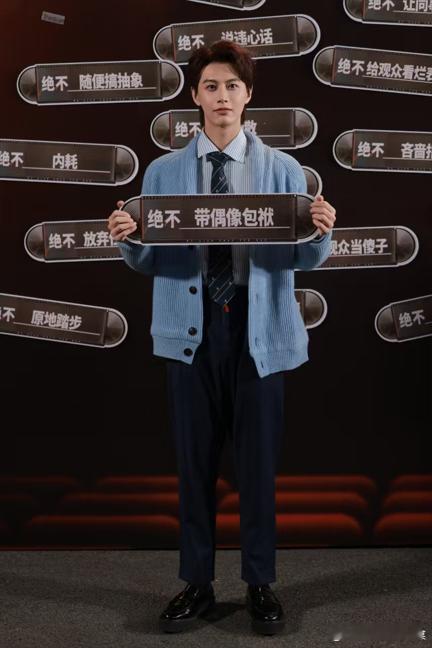 无限超越班3预约破200万无限超越班无限超越班越来越火了，预约破200万，这节目