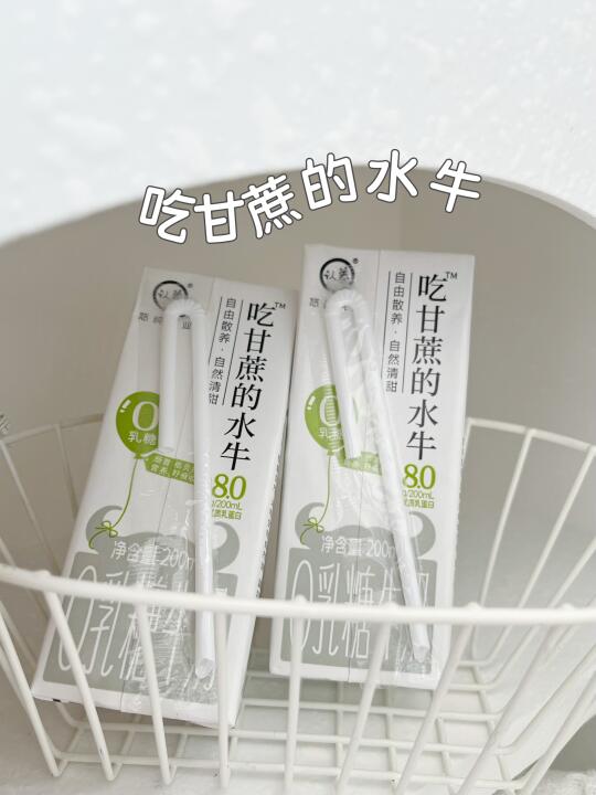 挖到宝！这个水牛奶我愿称为成长快乐奶