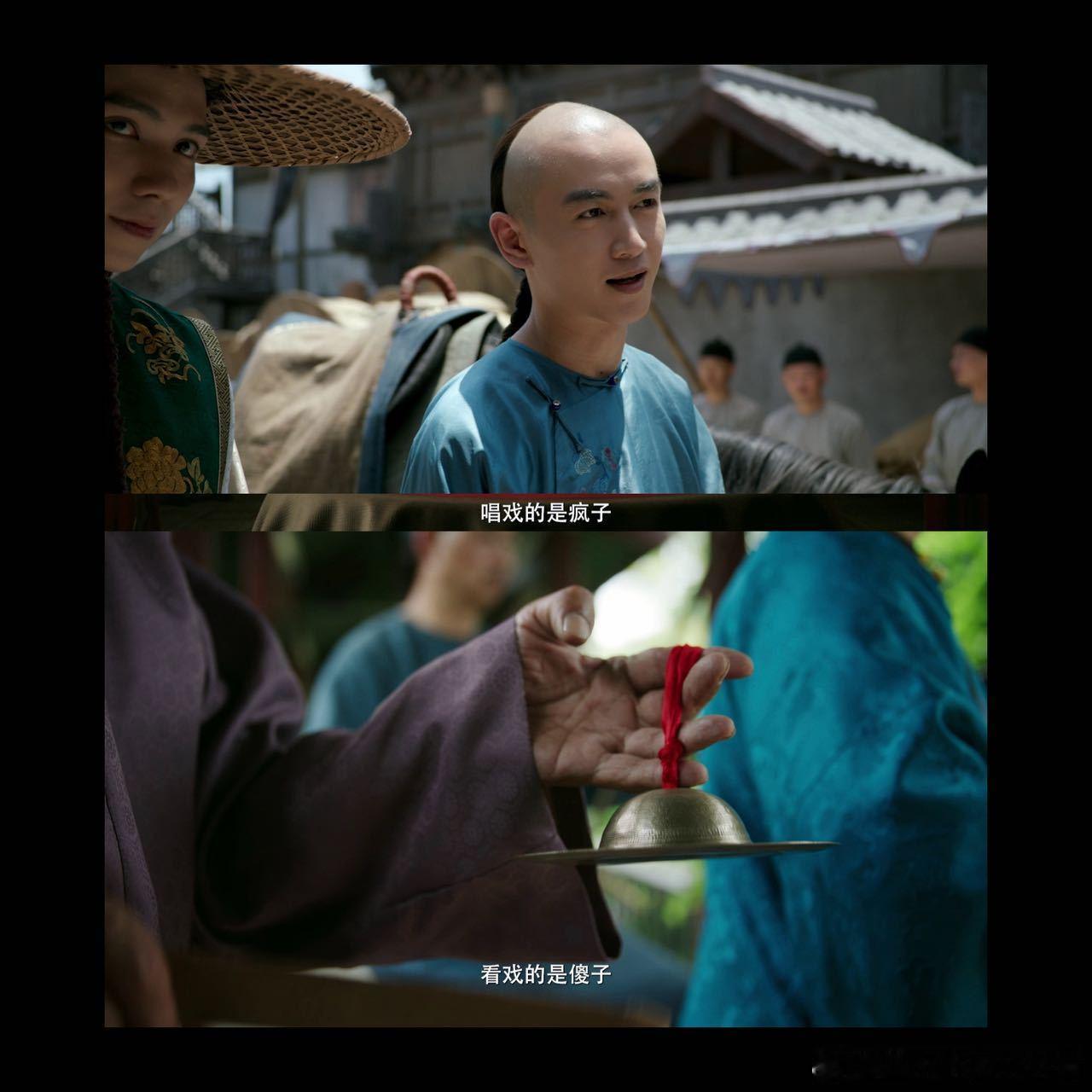 认子式栽培太硬核！比收徒更倾尽全力，连长远后路都铺好，古平原吓逃名场面笑不活～ 