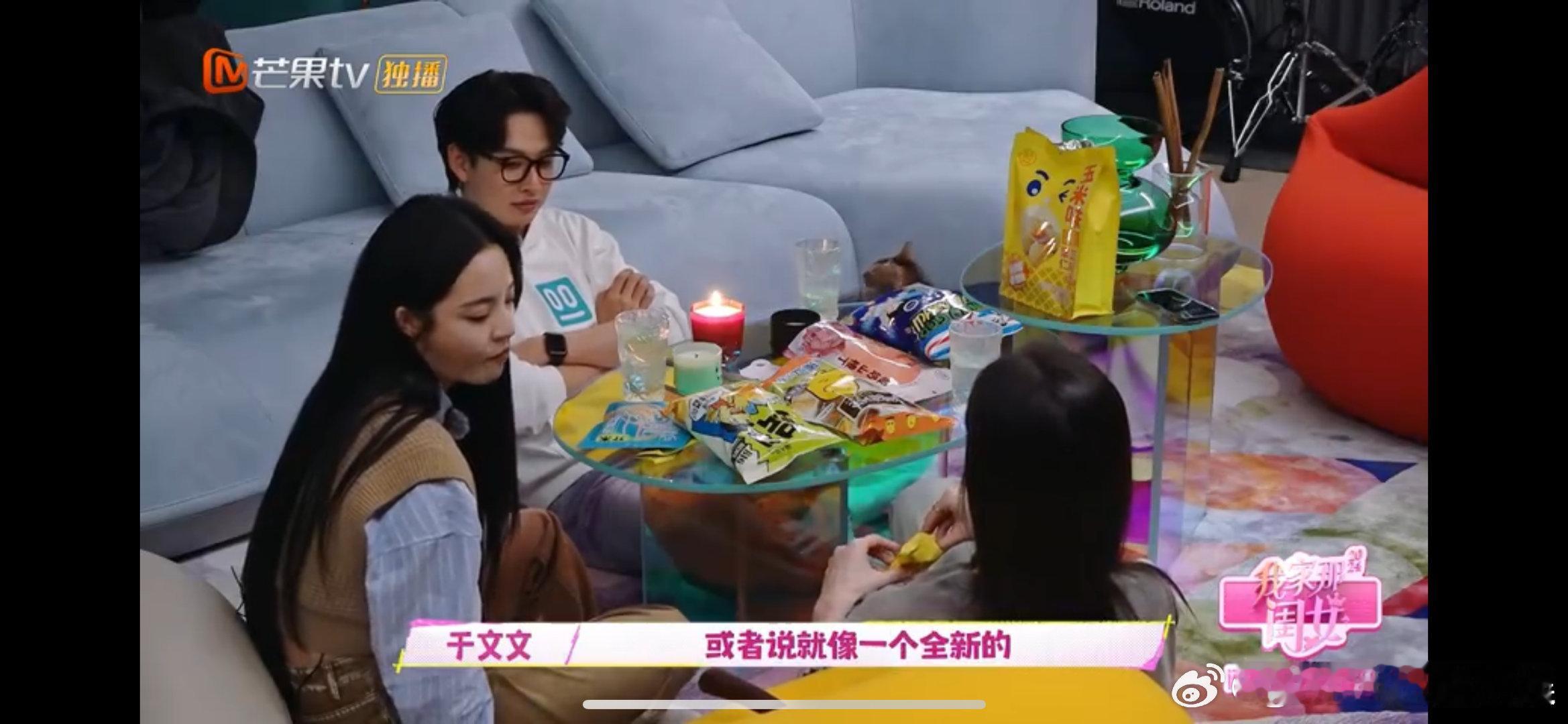 #于文文 乘风给了自己全新体验#在乘风破浪中也让我认识了全新的于文文，始于颜值终