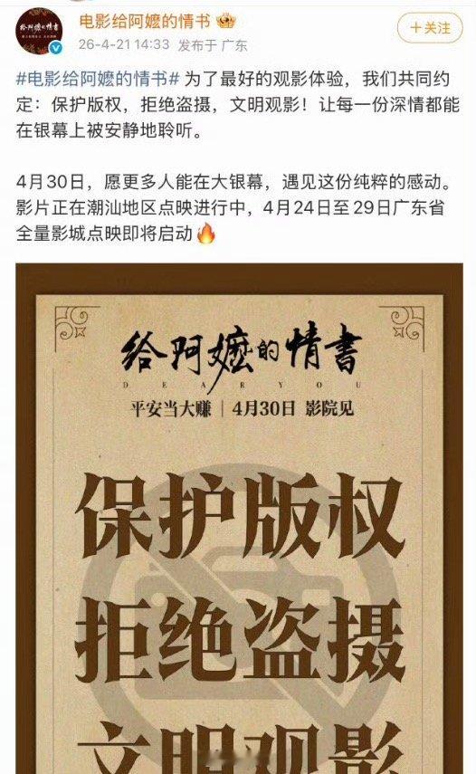 卢昱晓疑似盗摄给阿嬷的情书卢昱晓编辑记录 啊啊啊啊啊就是说卢昱晓还是长点心吧。没